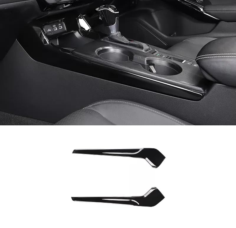 Amazon | KUTOOK 新型シビック シビックFL系 fl1 パーツ コンソール